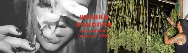 ALPHA-PVP Зеленокумск