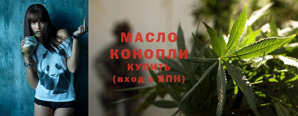 кокаин Зерноград