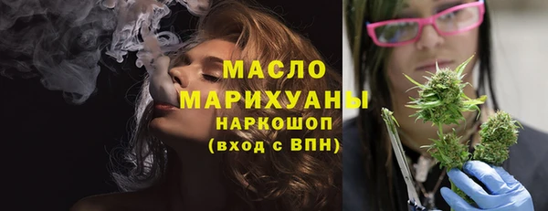 марки lsd Зеленодольск