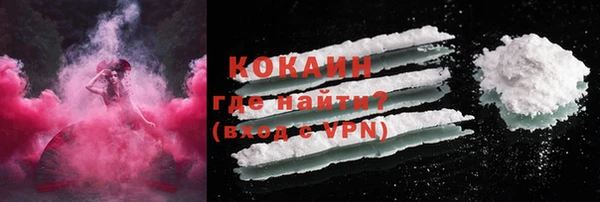 марки lsd Зеленодольск