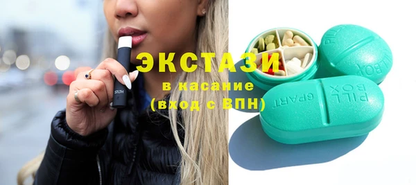 кокаин Зерноград