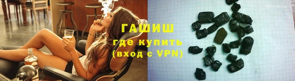 кокаин Зерноград