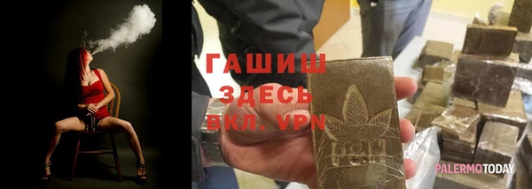 марки lsd Зеленодольск