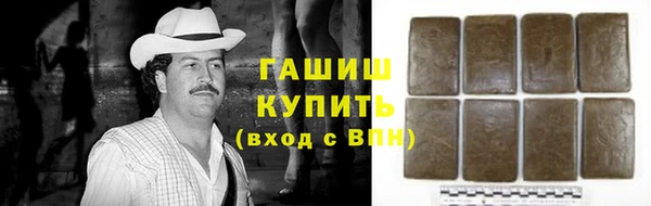 марки lsd Зеленодольск