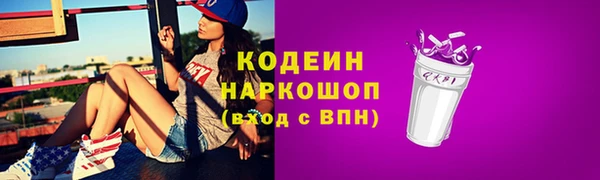 марки lsd Зеленодольск