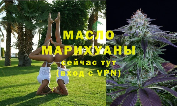 кокаин Зерноград