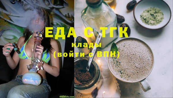 кокаин Зерноград