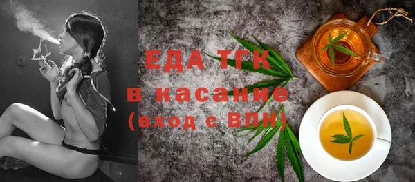марки lsd Зеленодольск