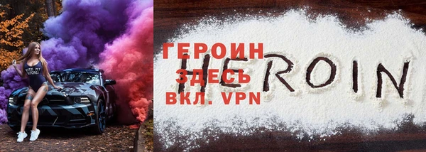 марки lsd Зеленодольск