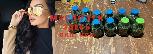 кокаин Зерноград