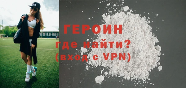 марки lsd Зеленодольск
