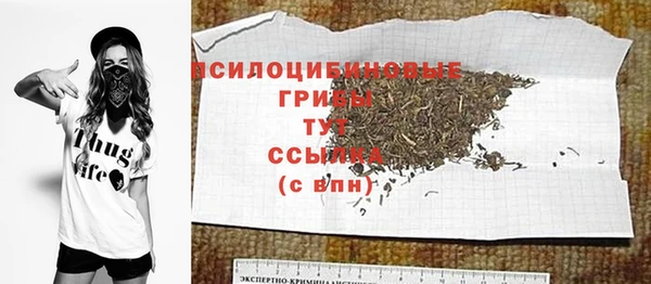 марки lsd Зеленодольск