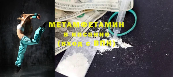 марки lsd Зеленодольск