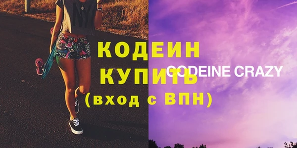 марки lsd Зеленодольск